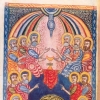 The Pentecost